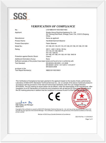 LVD NBES181100318001 Сертификат HSC CE (LVD)