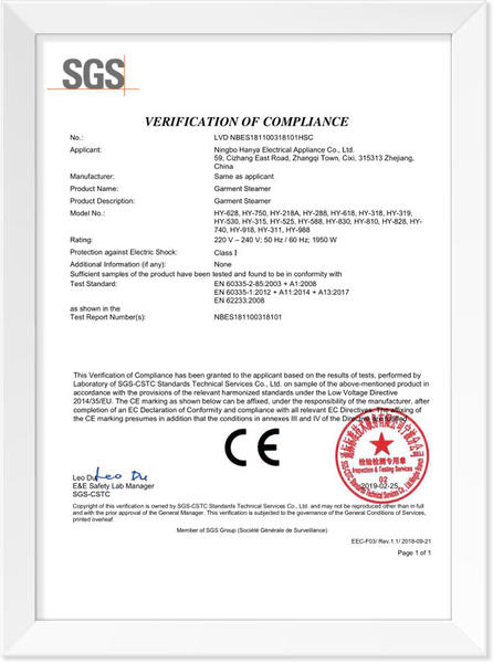 LVD NBES181100318101HSC CE (LVD) Сертификат